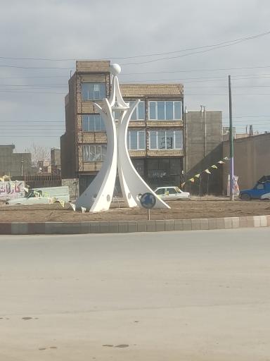 عکس میدان نماز 