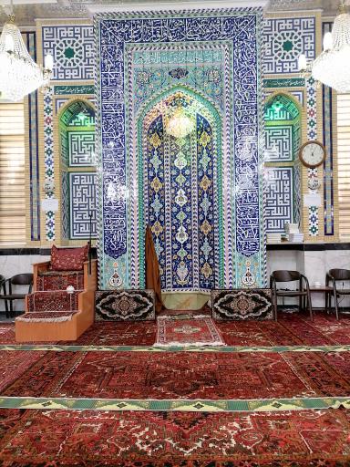 عکس مسجد امام علی (ع)