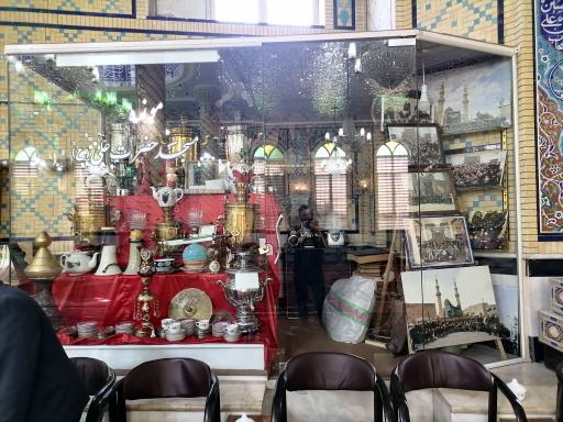 عکس مسجد امام علی (ع)