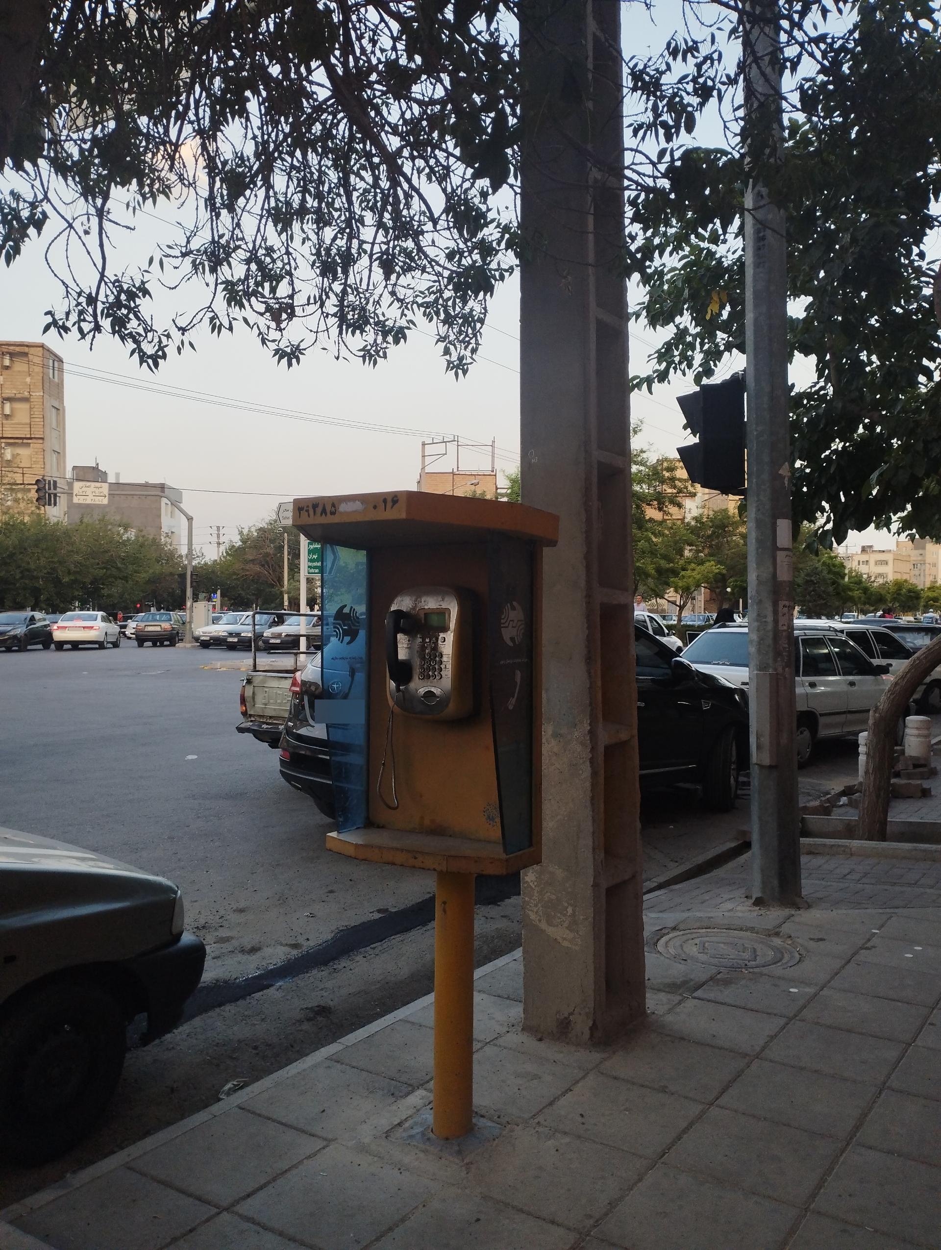 عکس تلفن کارتی