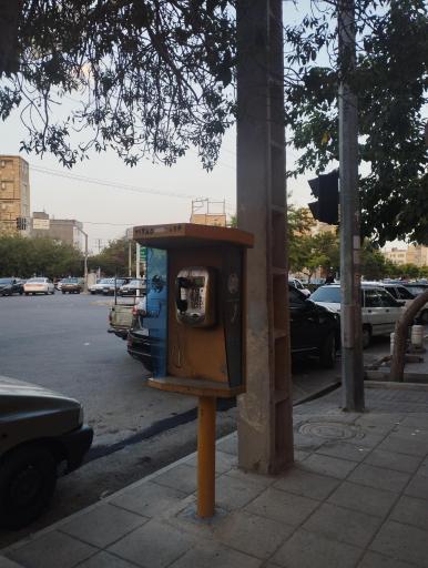 عکس تلفن کارتی