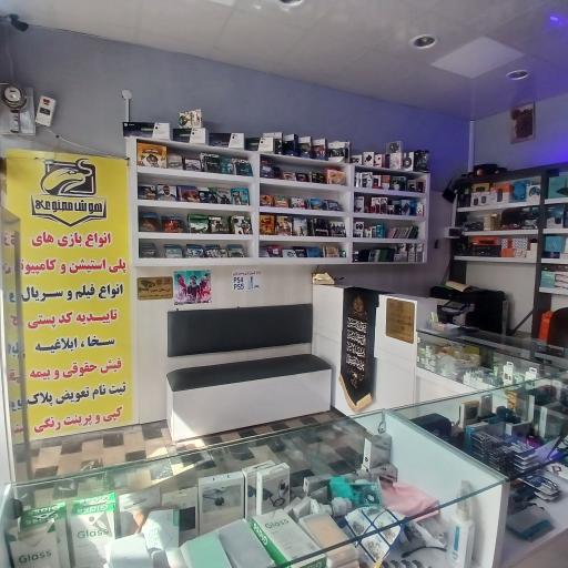 عکس خدمات کامپیوتری هوش مصنوعی