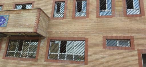 مدرسه مهندس نسرین عرب