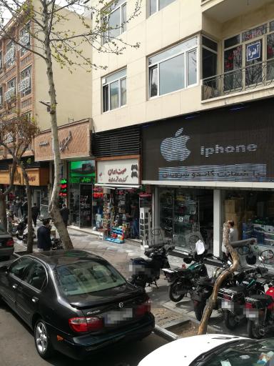 عکس فروشگاه صوت و تصویر شبستری