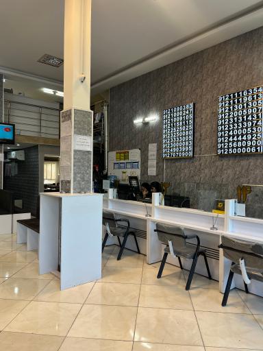 عکس دفتر پیشخوان 1122