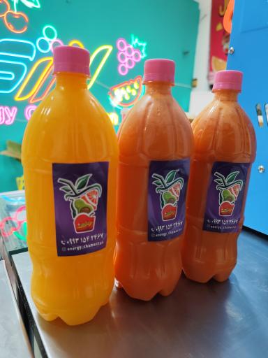 عکس آبمیوه انرژی مثبت چمستان 