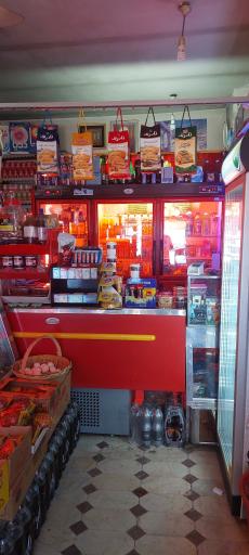 عکس سوپر مارکت کوهستان 