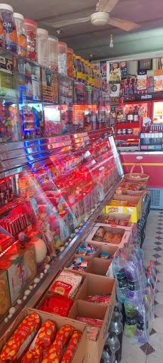 عکس سوپر مارکت کوهستان 