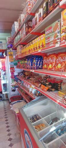 عکس سوپر مارکت کوهستان 