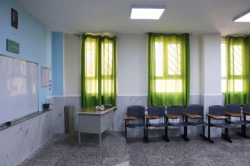 مدرسه مهندس نسرین عرب