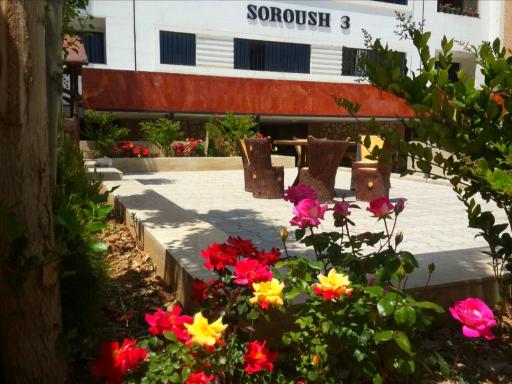 عکس مجتمع سروش ۳ صدرا