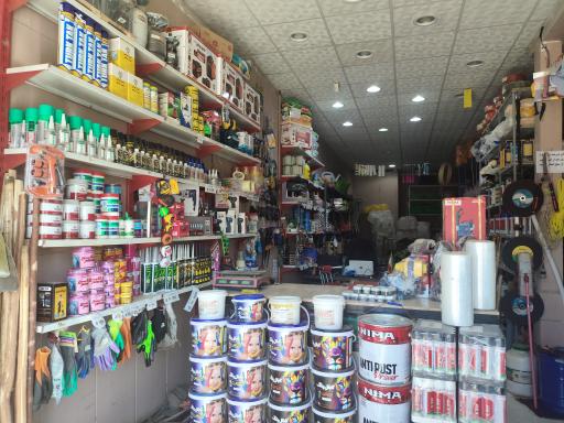 عکس رنگ و ابزار ایران نوروزی