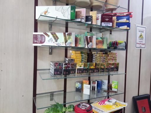 عکس دخانیات شهر