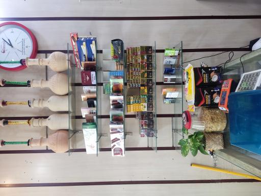 عکس دخانیات شهر