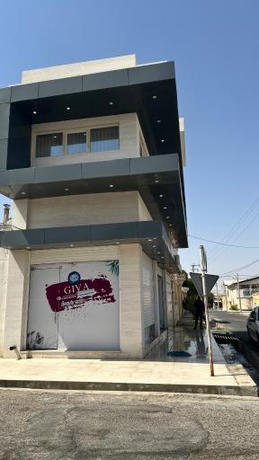 عکس سالن زیبایی گیوا