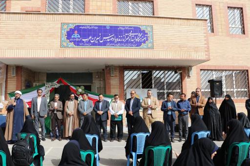 عکس مدرسه قرآنی مهندس نسرین عرب (حفظ محور)