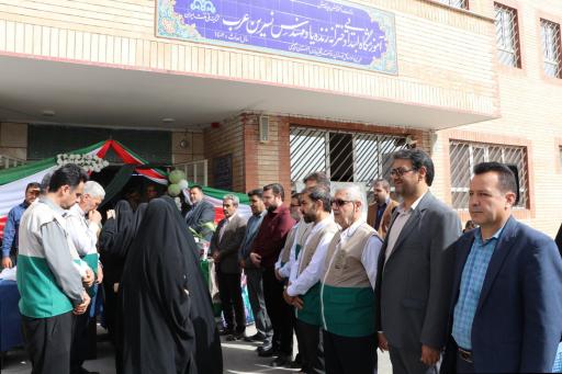 عکس مدرسه مهندس نسرین عرب