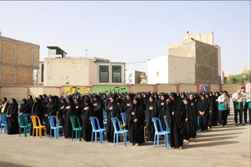 عکس مدرسه مهندس نسرین عرب