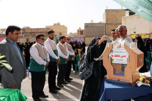 عکس مدرسه مهندس نسرین عرب