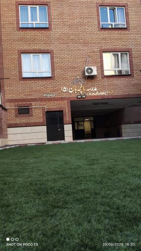 عکس مدرسه باغچه بان ۵