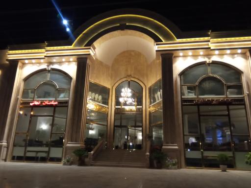 عکس مبلمان نجاتی