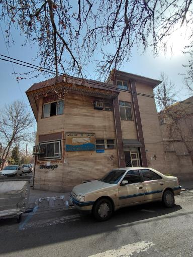 عکس کلینیک گفتار درمانی و کاردرمانی پایا