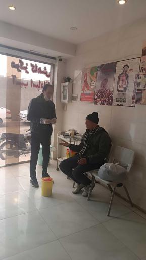 عکس مرکز کاهش آسیب اسپادانا اصفهان 