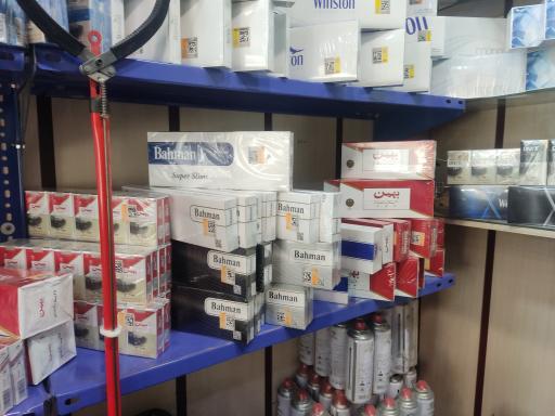 عکس دخانیات شهر