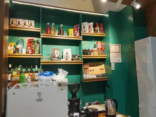 عکس آبمیوه بستنی 30