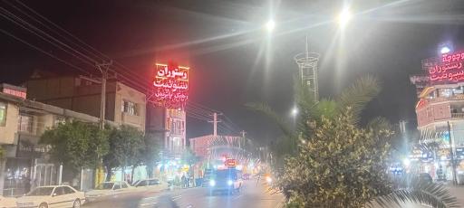 عکس فست فود پاتریس