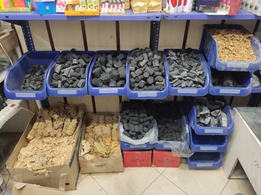 عکس دخانیات شهر