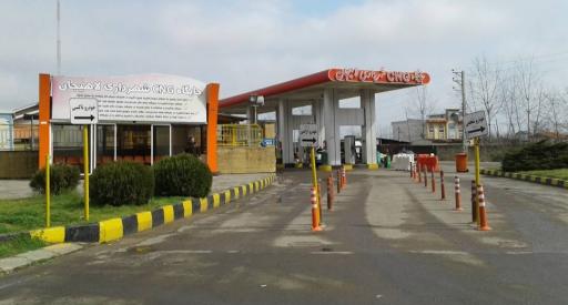 عکس پمپ گاز CNG