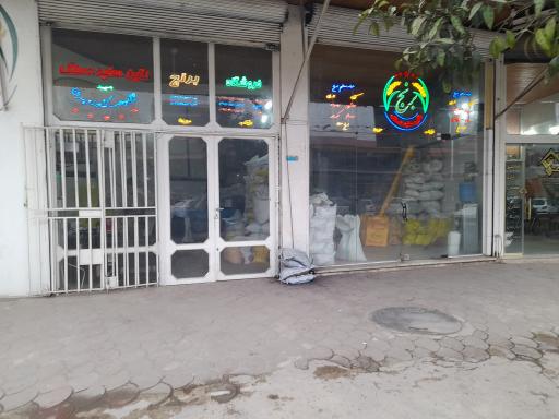 عکس برنج فروشی نگین سفید دستک