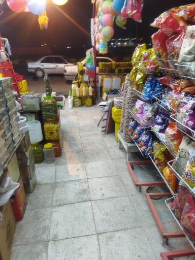 عکس سوپرمارکت