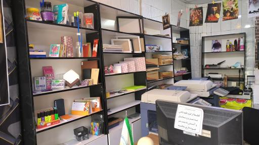 عکس کافی نت و چاپ و تبلیغات ذهن برتر