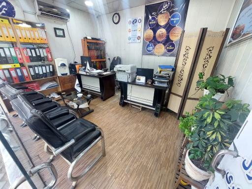 عکس بیمه معلم نمایندگی روحی