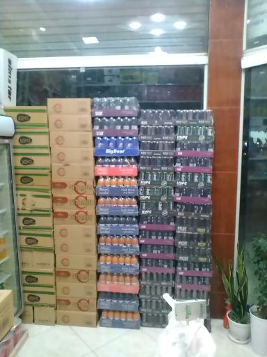 عکس پخش مواد غذایی مسافری 