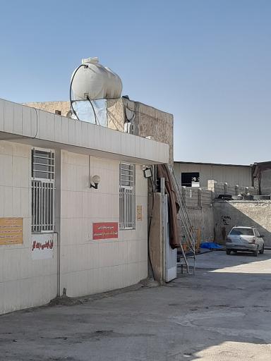 عکس حمل و نقل وطن اصفهان شعبه ۲