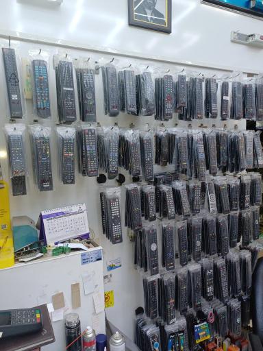 عکس تعمیرات تخصصی فرزاد