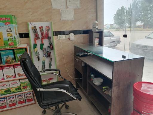 عکس سم فروشی کیمیای سبز شعبه ۲
