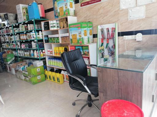 عکس سم فروشی کیمیای سبز شعبه ۲