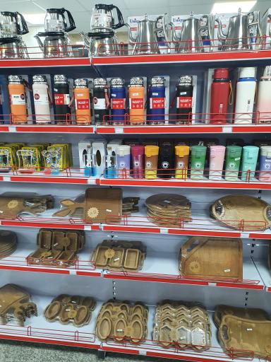 عکس هایپر مارکت شهر