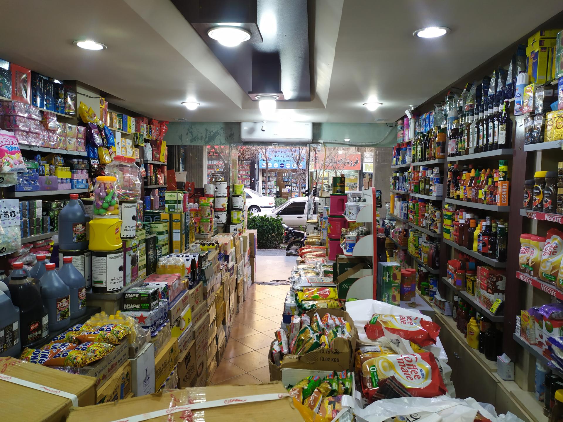 عکس فروشگاه ونک