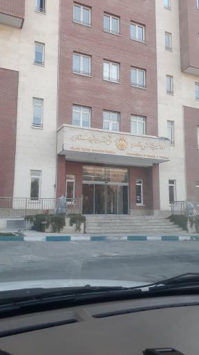 عکس معاونت پژوهشی و فناوری شهید ستاری