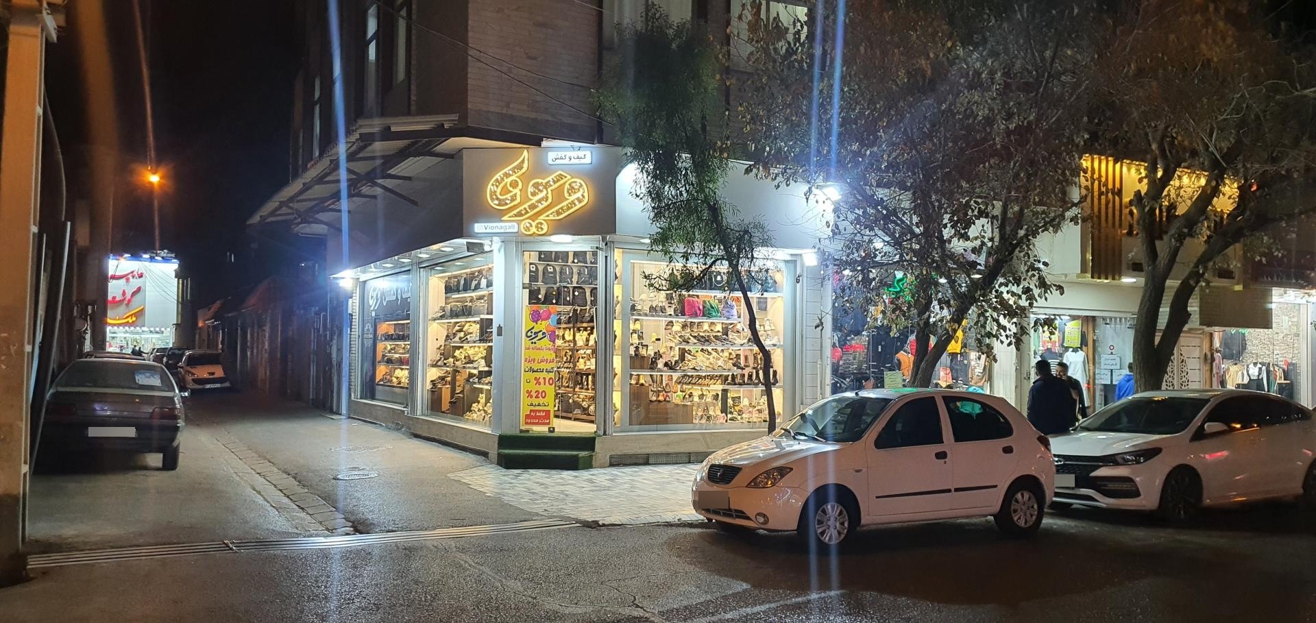 عکس گالری ویونا