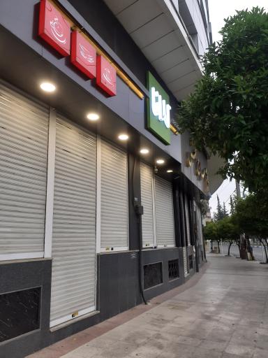 عکس کافی شاپ کلانه