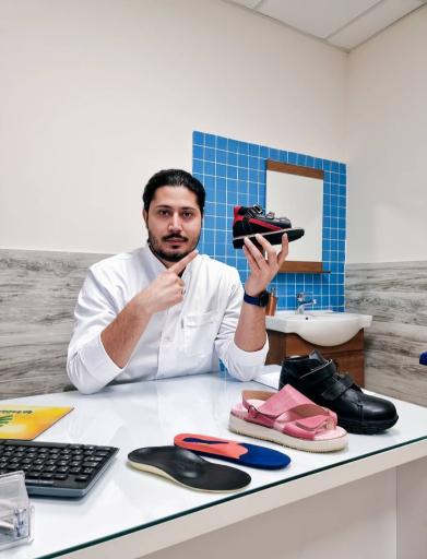 کلینیک ارتوپدی فنی اتوپدیک لند