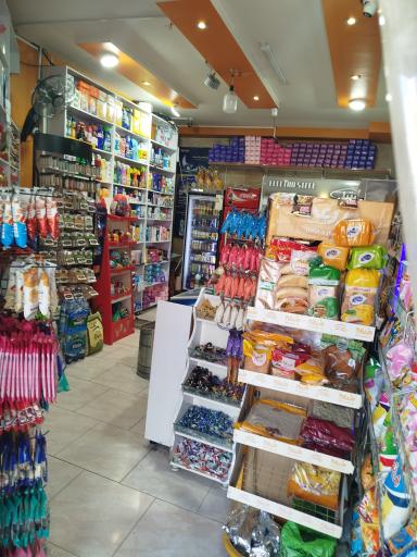 عکس سوپرمارکت مجید