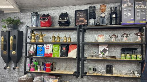 پخش قهوه احمدی