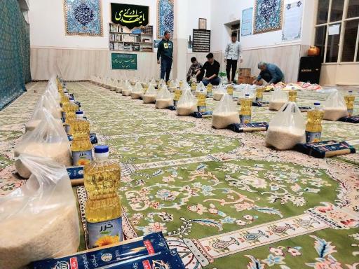 عکس مسجد ابوذر